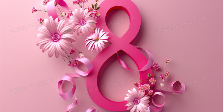 Quba Rayon İcra Hakimiyyətinin 8 Mart Beynəlxalq Qadınlar Günü münasibətilə təbriki